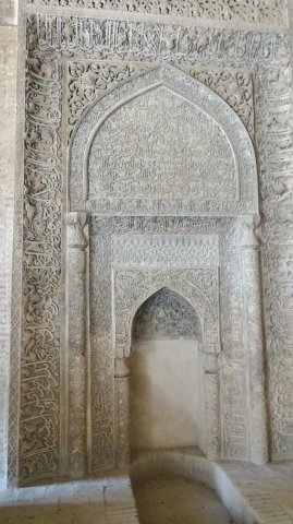 Urlaub in Iran 2018
